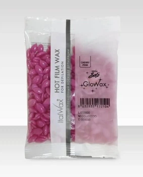 Віск в гранулах для депіляції Ital Wax Рожева вишня 100 г