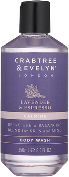 Гель для душу Crabtree & Evelyn Lavender and Espresso зволожуючий 250 мл (44936354417)