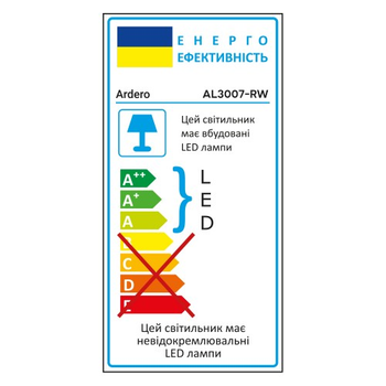 Накладний світлодіодний світильник Ardero AL3007-RW 30Вт IP65 5000К білий