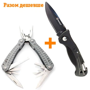Комплект мультитул Ganzo G105 + ніж Ganzo G611B