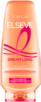 Бальзам L'Oreal Paris Elseve Dream Long Легкое расчесывание для длинных и поврежденных волос 200 мл (3600523759569)