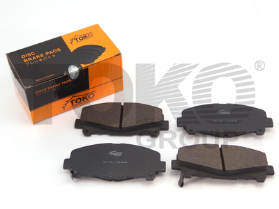 Колодки дискові гальмові передні Toko cars HONDA Accord VIII 2.0-2.4 07- (T2111064W)