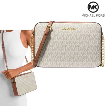 Женская сумка Michal Kors Jet Set Large Printed Logo Crossbody Bag (ваниль)