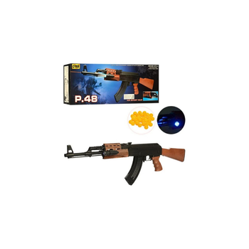 Дитячий автомат CYMA Р.48