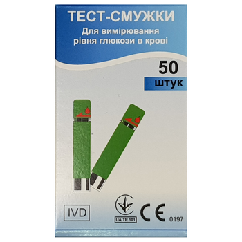 Тест-смужки EasyTouch, для вимірювання глюкози в крові, Medicare №50