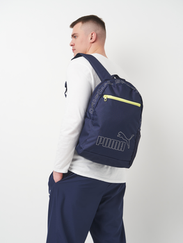 Рюкзак спортивний тканинний 17 л вміщує формат А4 Puma Phase Backpack II 09116602 Navy (4067984174222)
