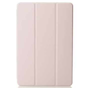 Чехол для Samsung Galaxy Tab S6 Lite (2024) SmartCover Series Пудра