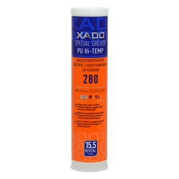Высокотемпературная смазка XADO Hi-TEMP 2 450 мл XA 30021