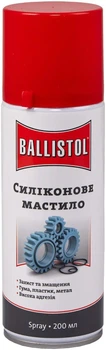 Cиликоновая смазка Ballistol Silikon-Spray 200 мл