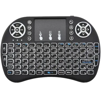 Беспроводная блютус мини клавиатура для Android и SMART TV Air Mouse i8 (с подсветкой)