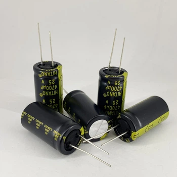 Електролітичні конденсатори 4700 мкф x 25 в - 16x36 мм 105 °C HITANO (LOW ESR)