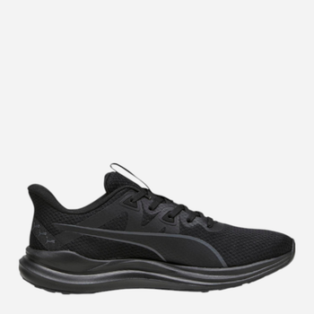 Buty do biegania damskie Reflect Lite