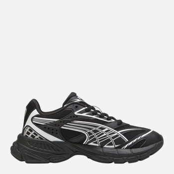 Buty sportowe męskie Velophasis Always On