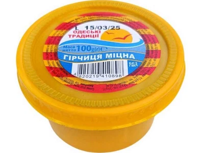 Гiрчиця ОДЕСЬКІ ТРАДИЦІЇ 100г МІЦНА банка-ПЕТ
