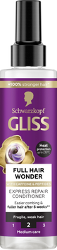Восстанавливающий экспресс-кондиционер Gliss Kur Full Hair Wonder 200 мл (9000101749670)