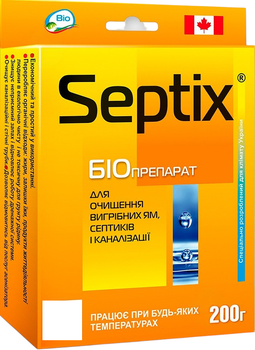 Біопрепарат Septix 200г, засіб для очищення вигрібних ям