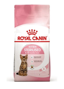 Сухий корм Royal Canin Kitten Sterilised для стерилізованих кошенят від 6 до 12 місяців 2 кг