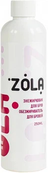 Знежирювач для брів Zola, 250мл