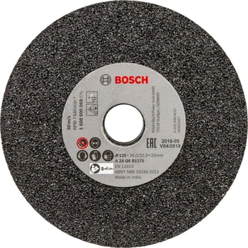 Шлифовальный круг для прямой болгарки Bosch PRO 125х20 мм К24 (1608600069)