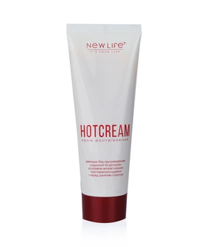 Крем разогревающий с перцем, камфорой, хреном Hot cream NEW LIFE, 80 мл.
