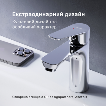 Змішувач для раковини AM.PM Hit F9Y02100