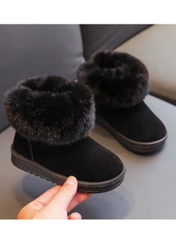 Дитячі уггі Lovely 22р 15,5 см чорні Y116