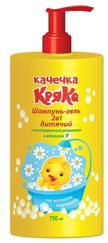Дитячий шампунь-гель 2 в 1 "Качечка Кряка" з екстрактом ромашки - Supermash 750ml (1424456-27269130)