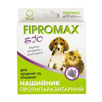 Нашийник від бліх і кліщів Fipromax Біо для цуценят і кошенят від 3 місяців, 35 см