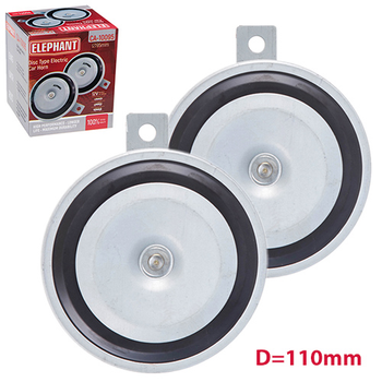 Сигнал дисковый СА-10110/Еlephant/12V/D=110mm