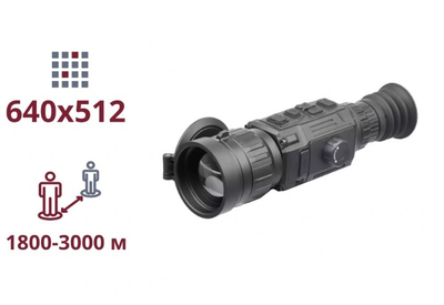 Тепловізійний приціл AGM Clarion 640
