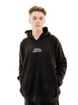 Мужское Худи Ellesse Hoody Oh Черный XL (7dSUT16248-011 XL)