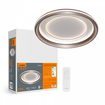 LED люстра функциональная 56W VIDEX DECORA (2700K /4000K /6000K) с пультом VL-CLD-994-BZ
