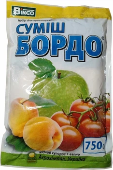 Суміш Бордо комплект мідний купрос і вапно, 750 г