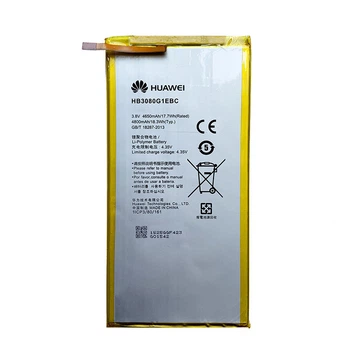Батарея Huawei HB3080G1EBW (MediaPad T1) [Original PRC]