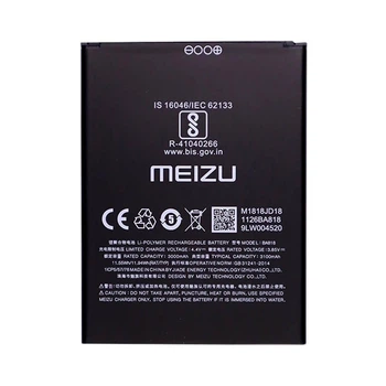 Батарея Meizu C9 / BA818 [Original PRC]