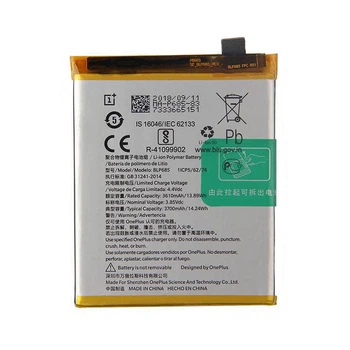 Батарея OnePlus 6T/OnePlus 7 (BLP685) A6010 [Original PRC]