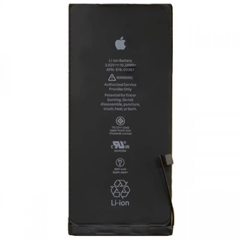 Батарея для iPhone 8 Plus (2675mAh) [Original PRC]