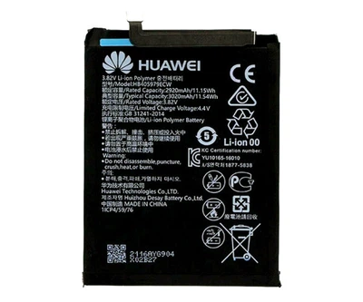Батарея Huawei HB405979ECW (3020 mAh) (Honor 6A, 6C, 6C Pro, 7C, 7s, Nova (Smart) [Original PRC]