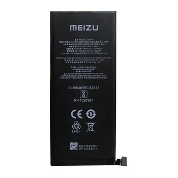 Батарея Meizu BA793 (Meizu Pro 7 Plus) [Original PRC]