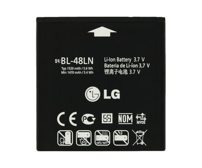 Батарея LG BL-48LN P725 Optimus 3D Max [Original PRC]