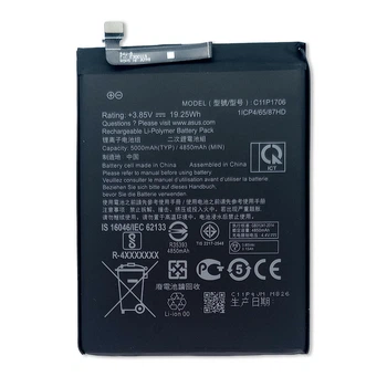 Батарея для Asus C11P1706 (ZenFone Max Pro M1 ZB601KL, ZB602KL) [Original PRC]