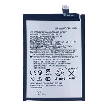 Батарея для Motorola MH60 Moto G10 Power / Moto G60 / XT2135-2 [Original PRC]