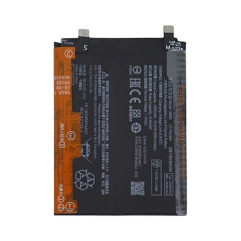 Батарея для Xiaomi BM58 Redmi 11T Pro / Mi Mix 4 [Original PRC]