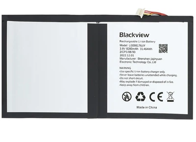Батарея для Blackview Tab 15 / Li3098176JJY, 8280 мАг [Original PRC]