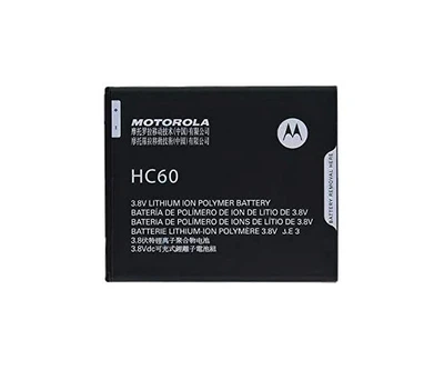 Батарея Motorola HC60 (Moto C Plus XT1723 XT1725) [Original PRC]