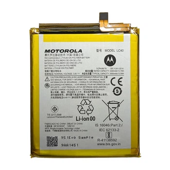 Батарея для Motorola LC40 Moto E (2020) / Moto E7 / G9 Play [Original PRC]