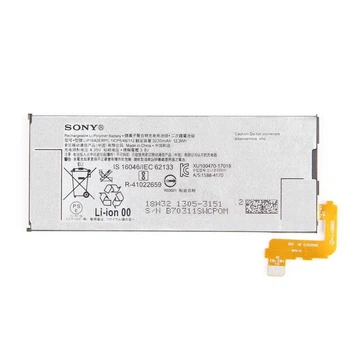 Батарея Sony LIP1642ERPC Xperia XZ Premium / G8142 [Original PRC]