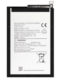 Батарея Tecno BL-49LT для Tecno Camon 19 CI6N
