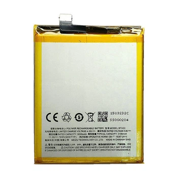 Батарея для Meizu BT42C (Meizu M2 Note, M571, Mobile Unicom version) (Original PRC)