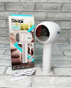Мощная аккумуляторная машинка для удаления колтуна DSP KD2500 с зарядкой от Usb 5 Вт Белая